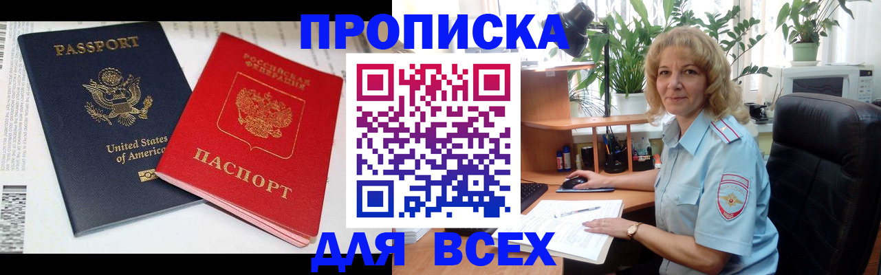 форма 3 в Малой Вишере